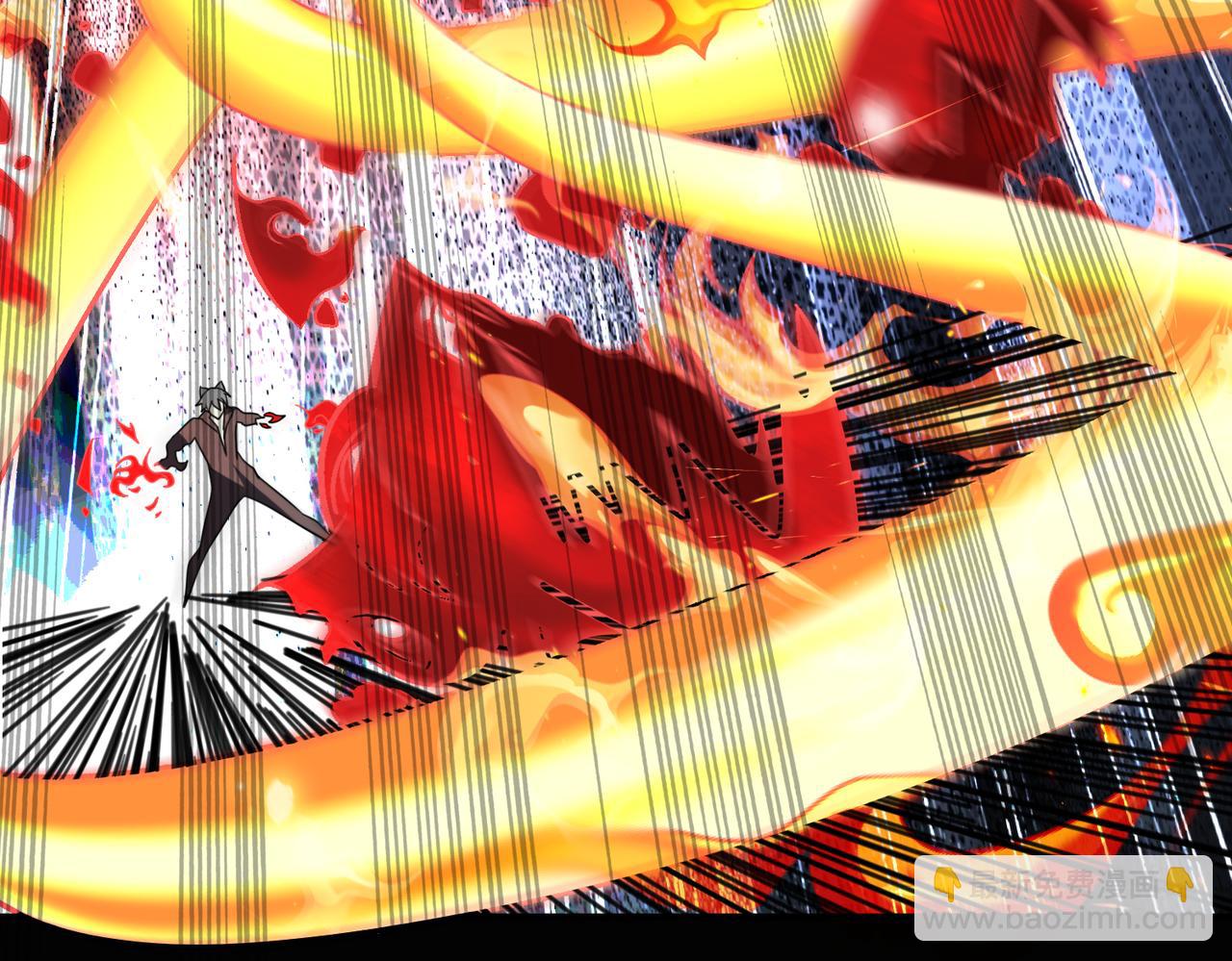 第112话 超凡命种&mdash;&mdash;炎王.出世！！(1/3)-第113话