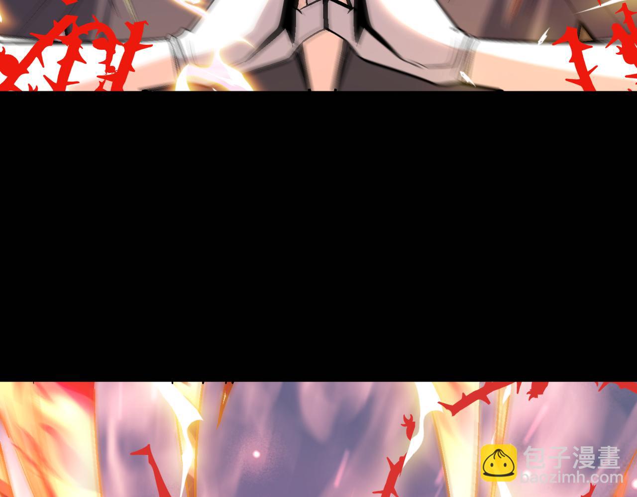 第112话 超凡命种&mdash;&mdash;炎王.出世！！(1/3)-第113话