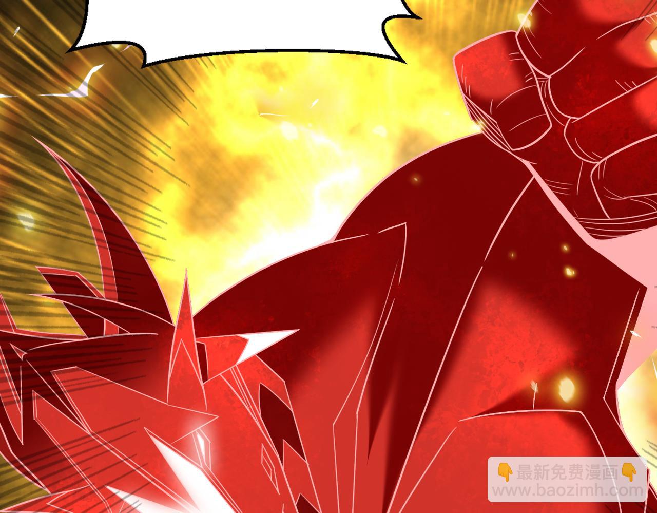 第112话 超凡命种&mdash;&mdash;炎王.出世！！(1/3)-第113话