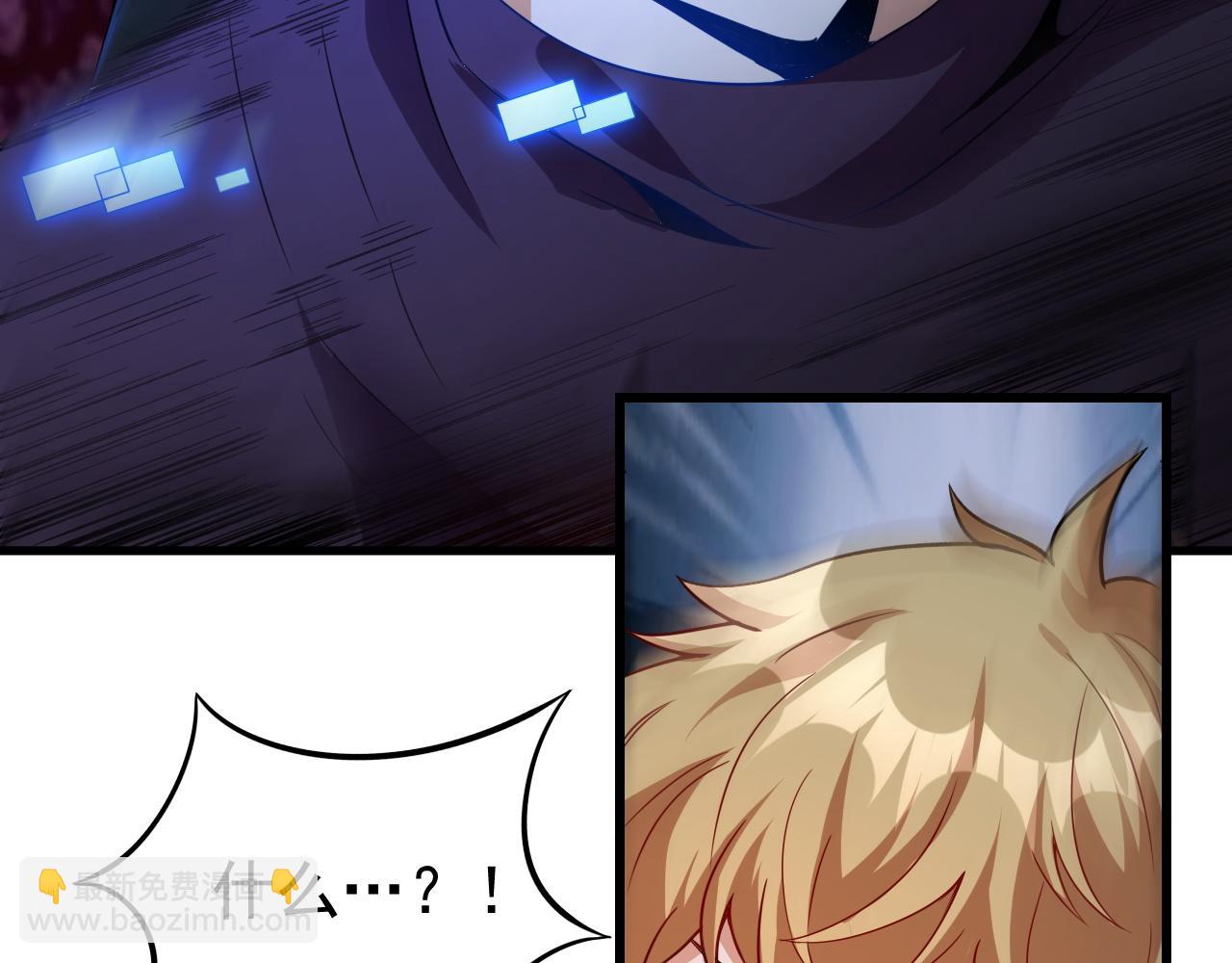 第11话 给你三秒说遗言(1/2)-第11话