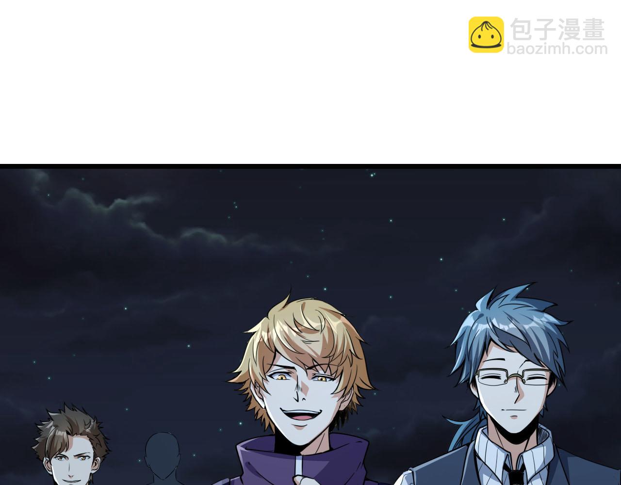 第11话 给你三秒说遗言(1/2)-第11话