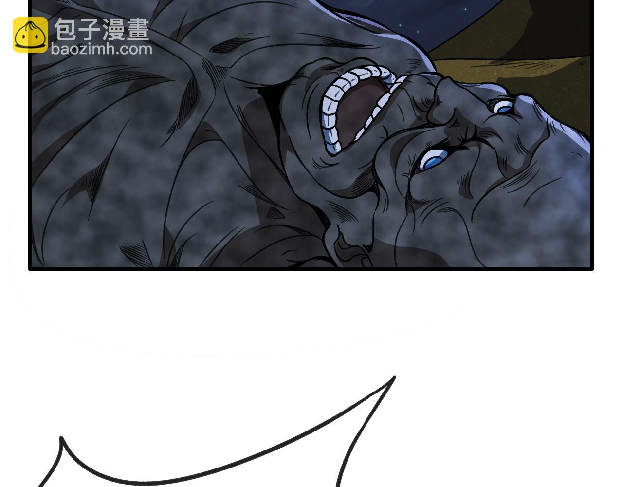 第13话 林煌遇袭，被迫弃权！(1/2)-第13话