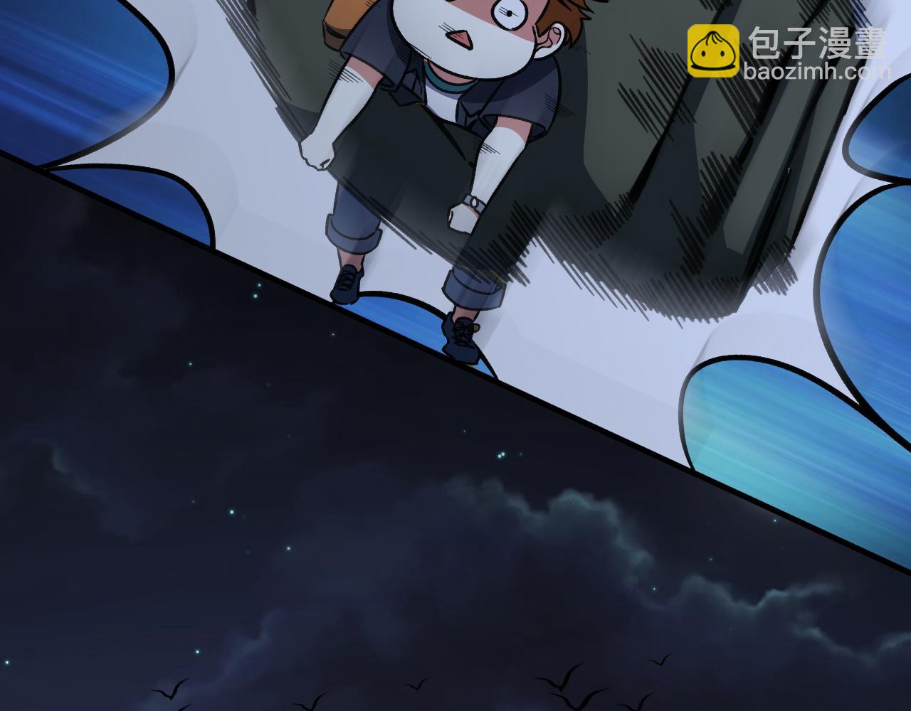 第13话 林煌遇袭，被迫弃权！(1/2)-第13话