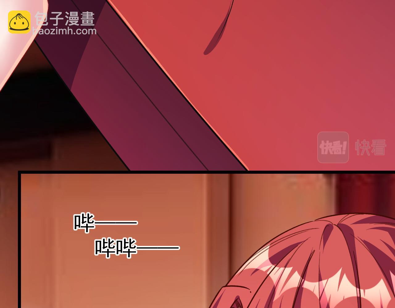 第13话 林煌遇袭，被迫弃权！(1/2)-第13话