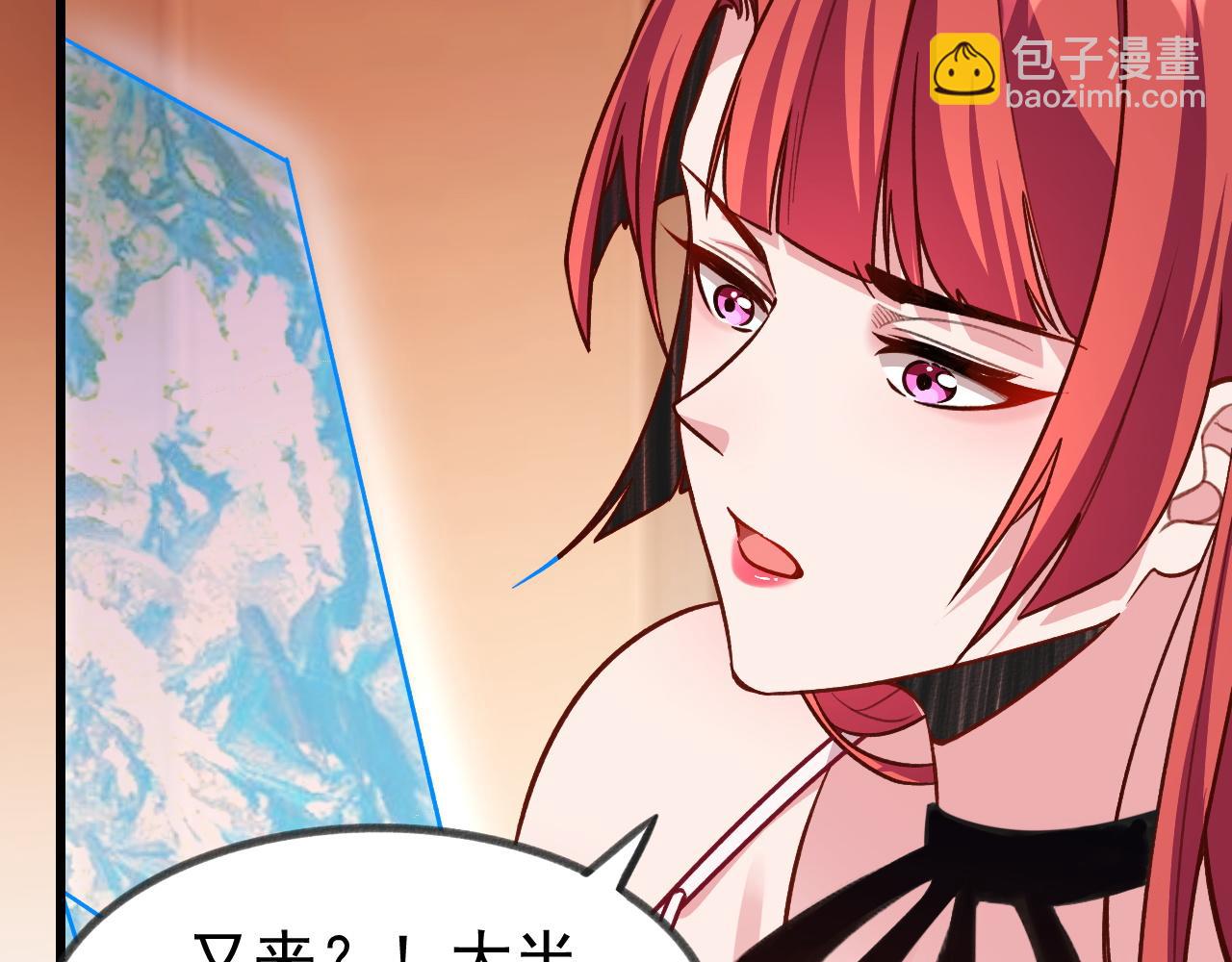 第13话 林煌遇袭，被迫弃权！(1/2)-第13话