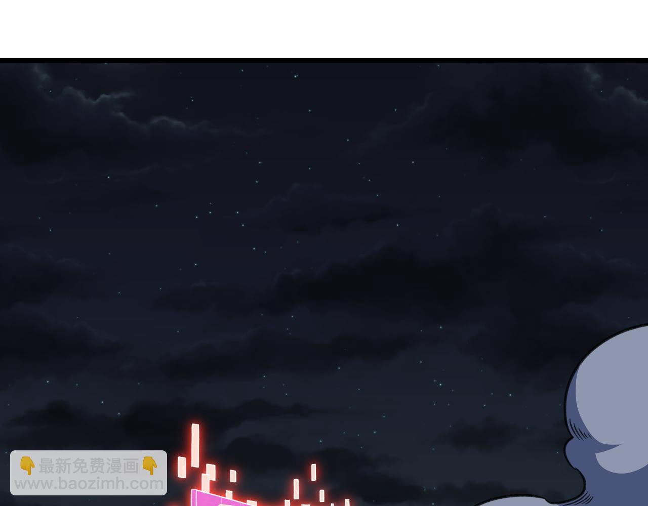 第13话 林煌遇袭，被迫弃权！(1/2)-第13话