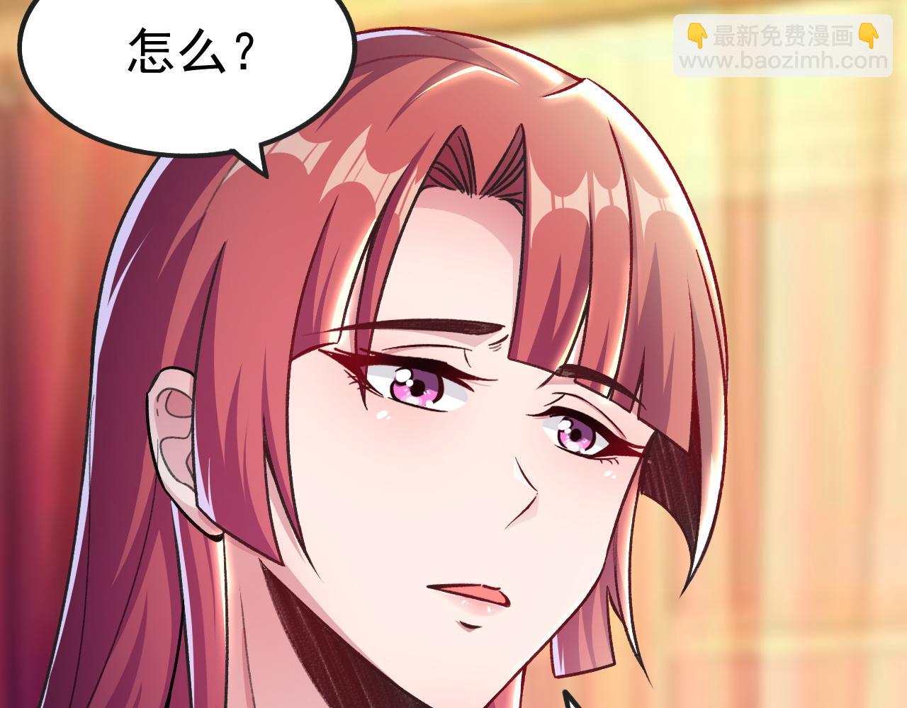怪物樂園 - 第13話 林煌遇襲，被迫棄權！(2/2) - 7
