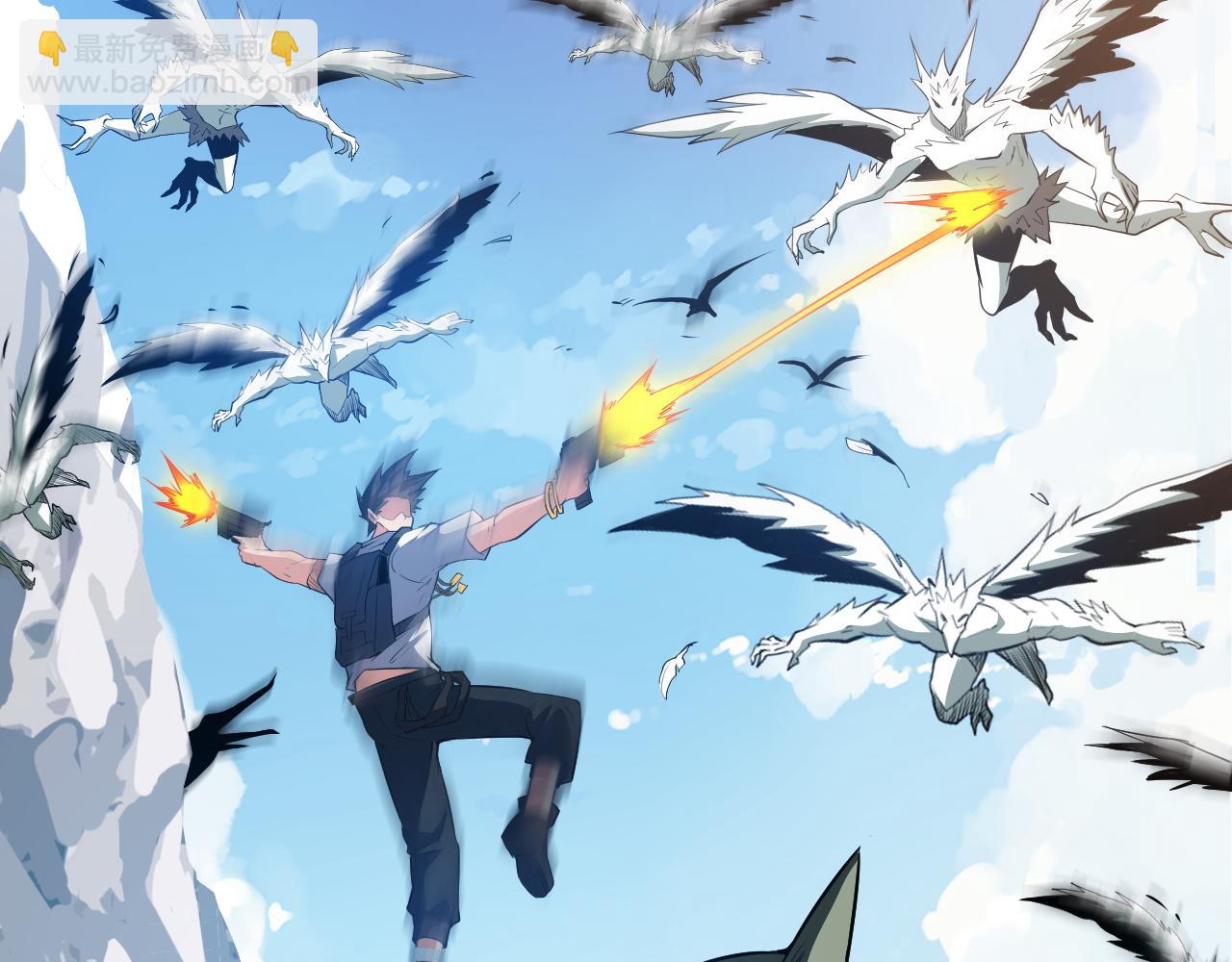 第15话 冰雪巨人的委托(1/4)-第15话