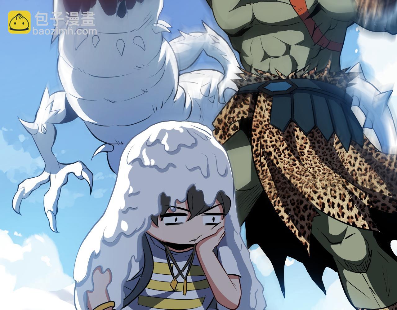 第15话 冰雪巨人的委托(1/4)-第15话