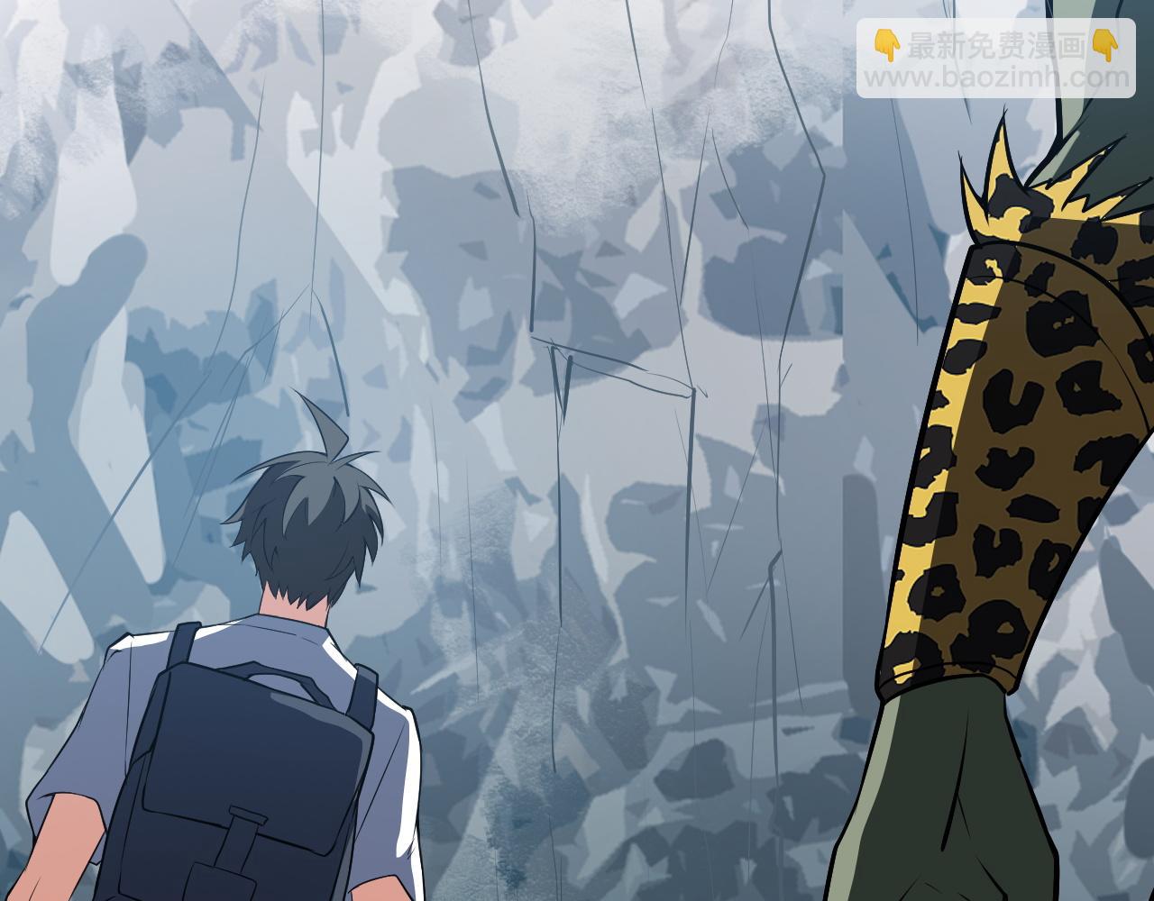 第15话 冰雪巨人的委托(1/4)-第15话