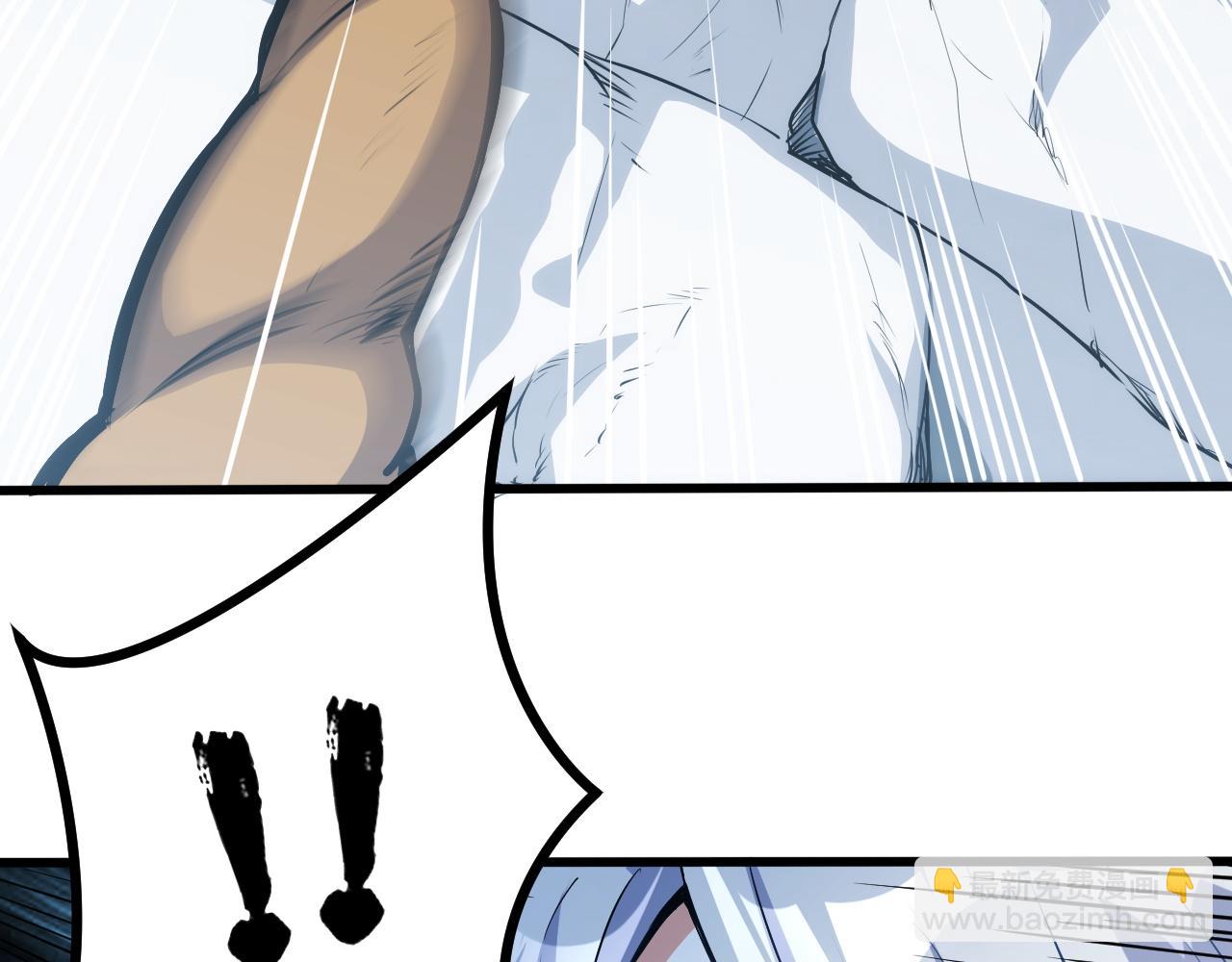 第15话 冰雪巨人的委托(1/4)-第15话