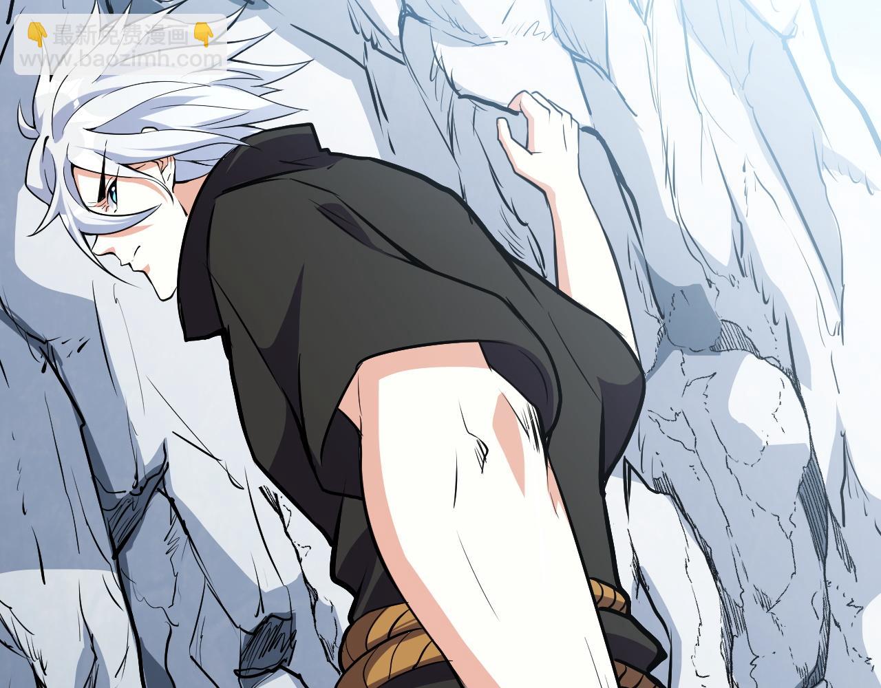 第15话 冰雪巨人的委托(1/4)-第15话