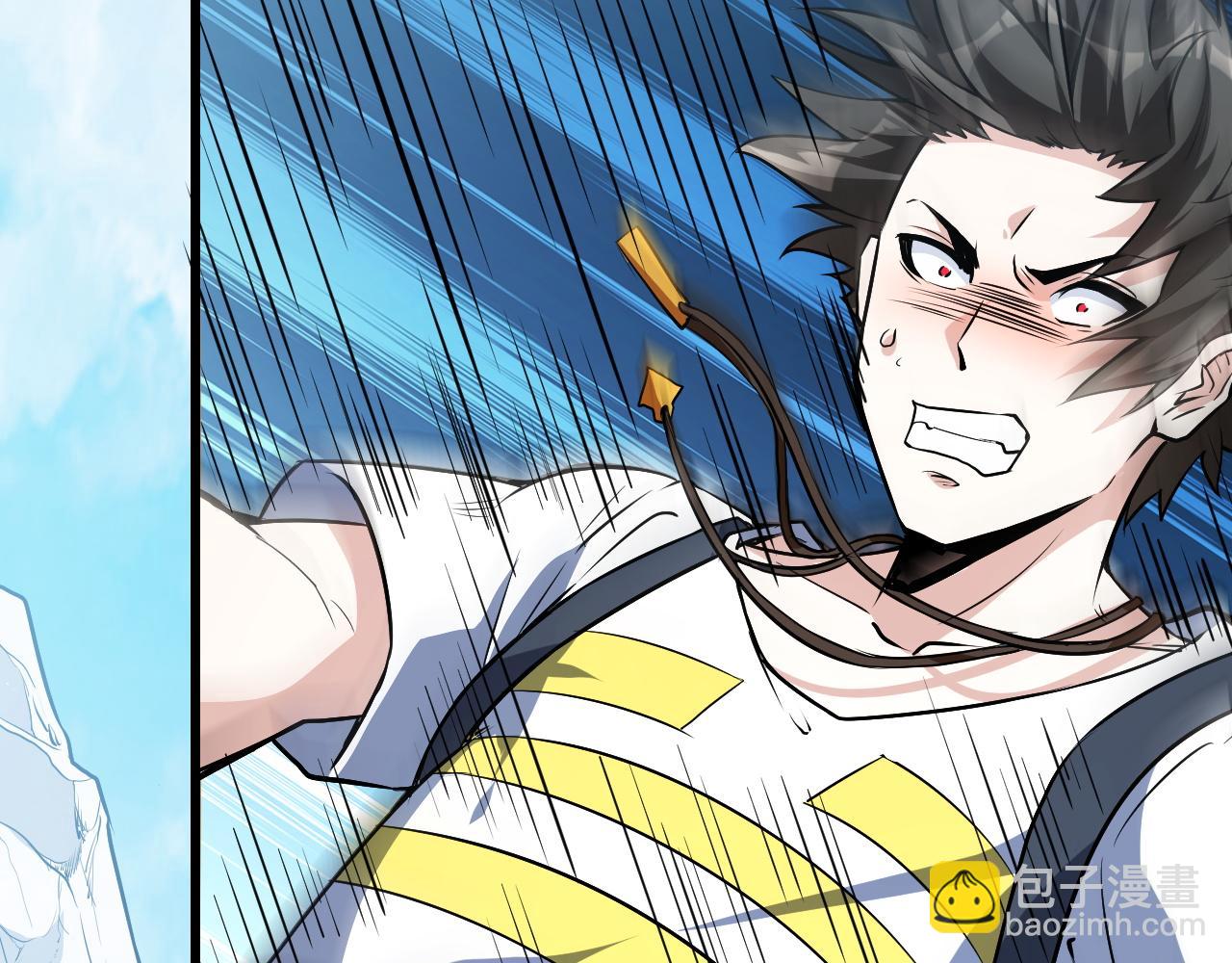 第15话 冰雪巨人的委托(1/4)-第15话