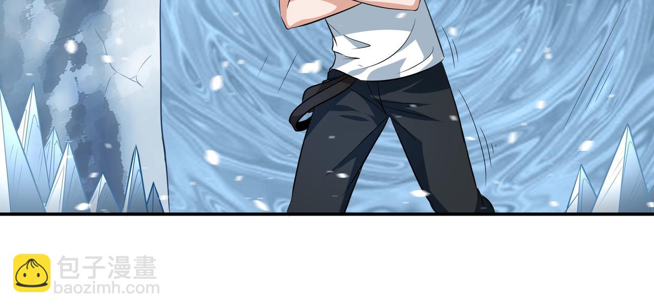 第17话 扁毛牲畜！(1/2)-第17话