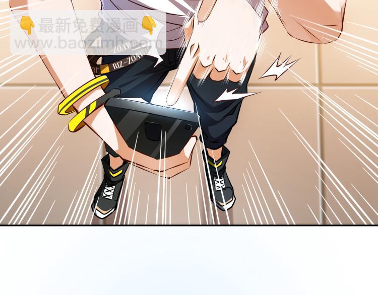 第1话 终极非酋的穿越(1/3)-第1话