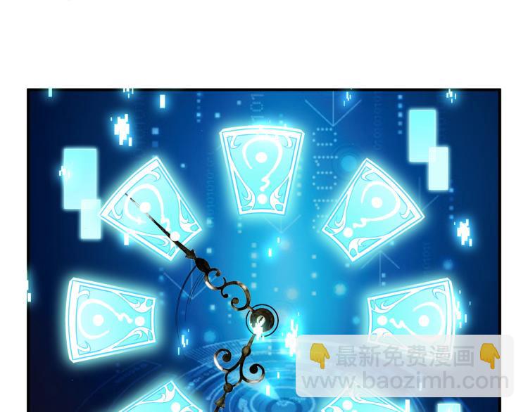 第1话 终极非酋的穿越(1/3)-第1话