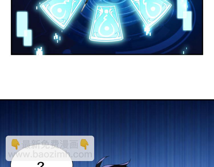 第1话 终极非酋的穿越(1/3)-第1话