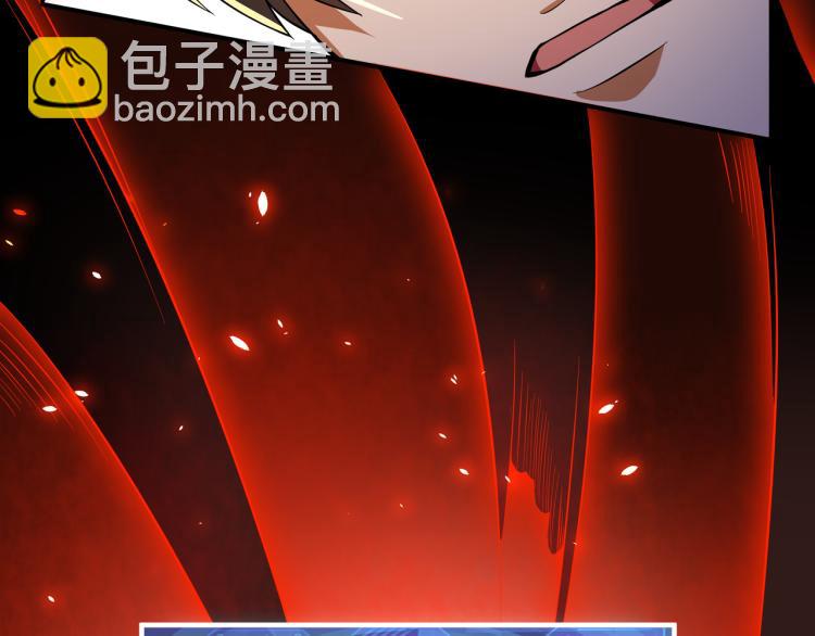 第1话 终极非酋的穿越(1/3)-第1话