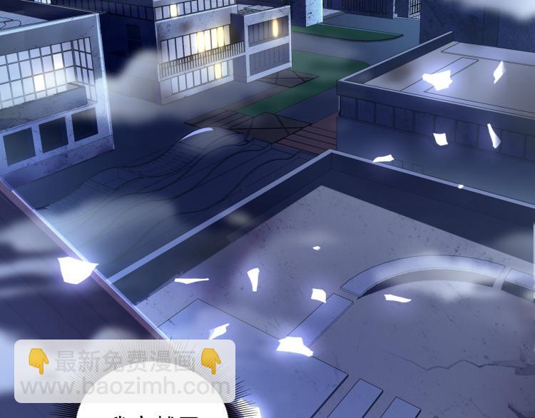 第1话 终极非酋的穿越(1/3)-第1话