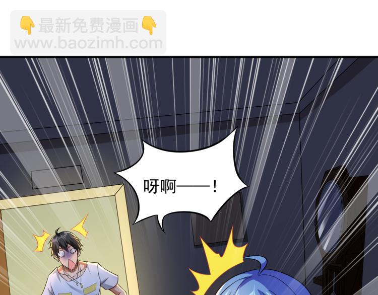 第1话 终极非酋的穿越(1/3)-第1话