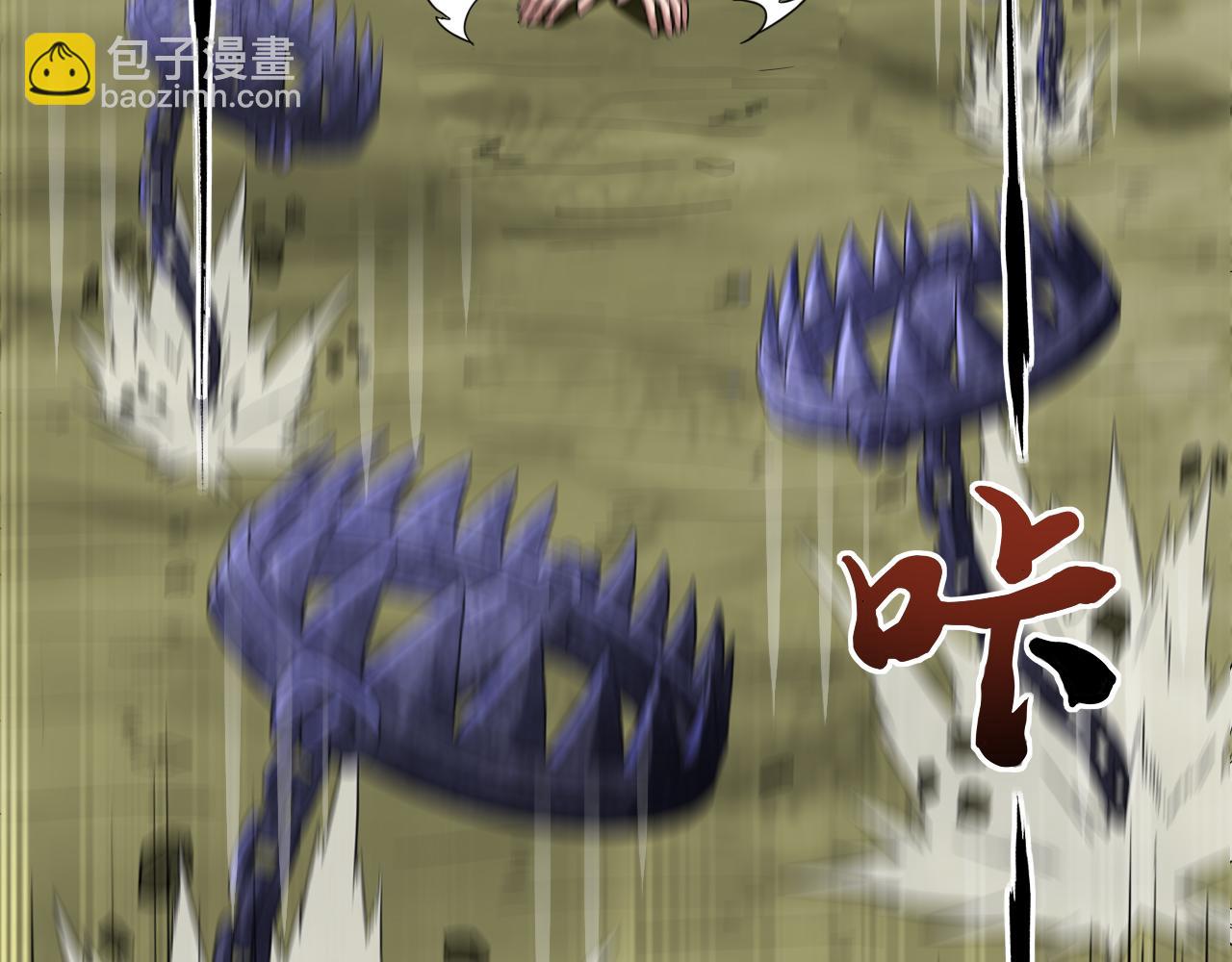 第21话 牛头魔人(1/2)-第21话