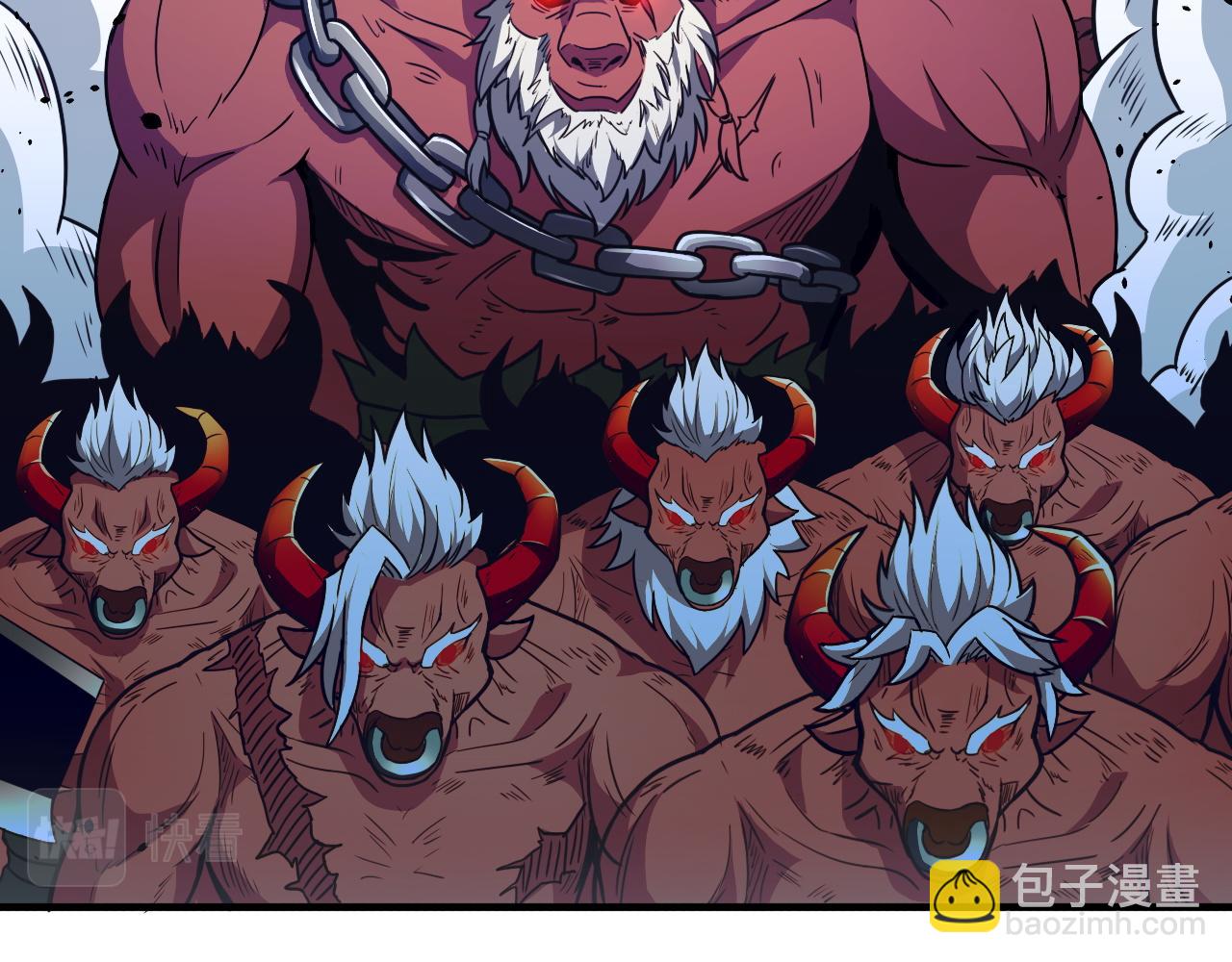 第21话 牛头魔人(1/2)-第21话