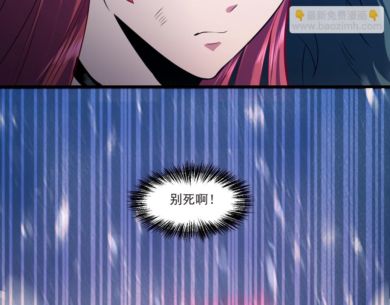 第23话 全场最佳！(1/2)-第23话