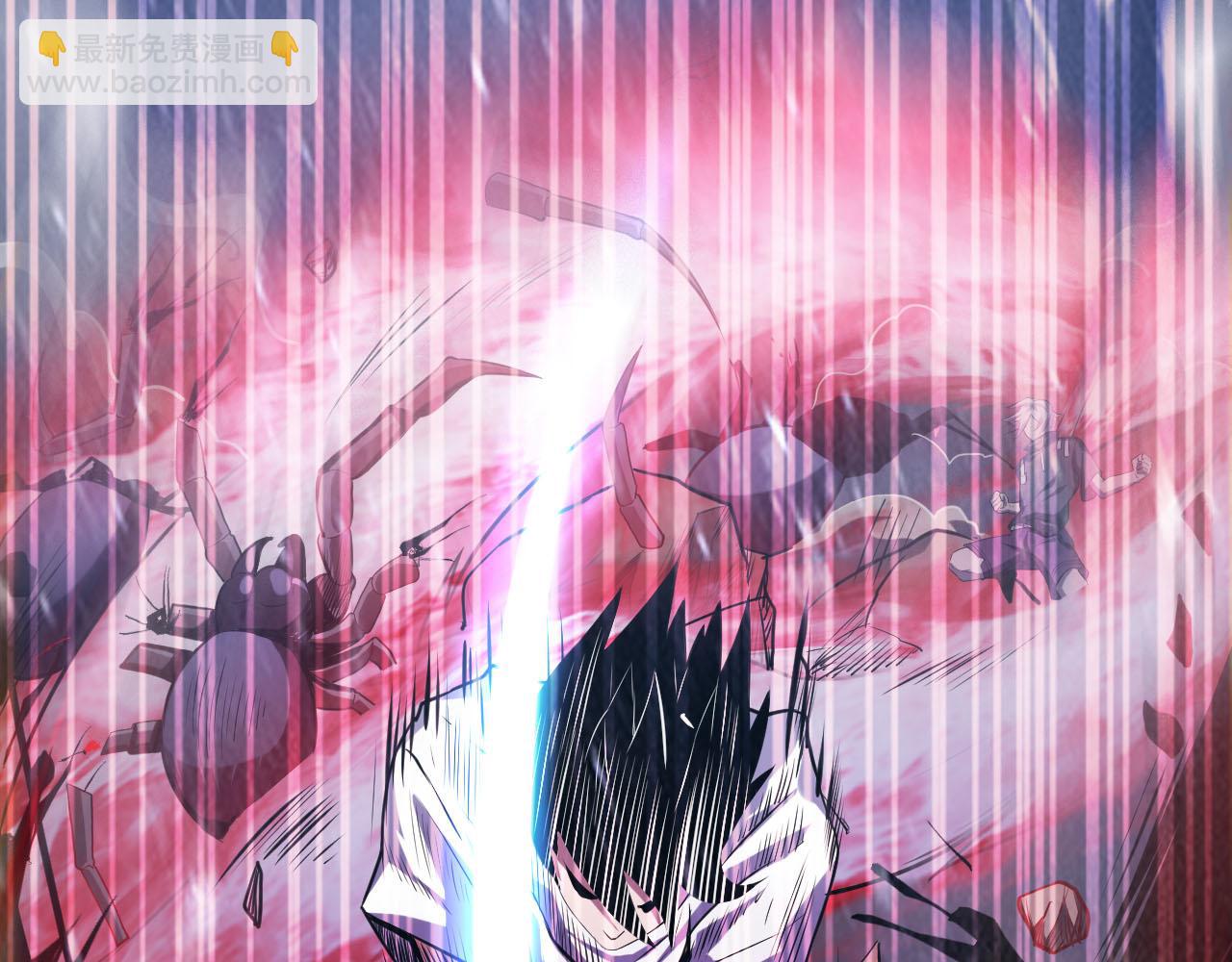 第23话 全场最佳！(1/2)-第23话