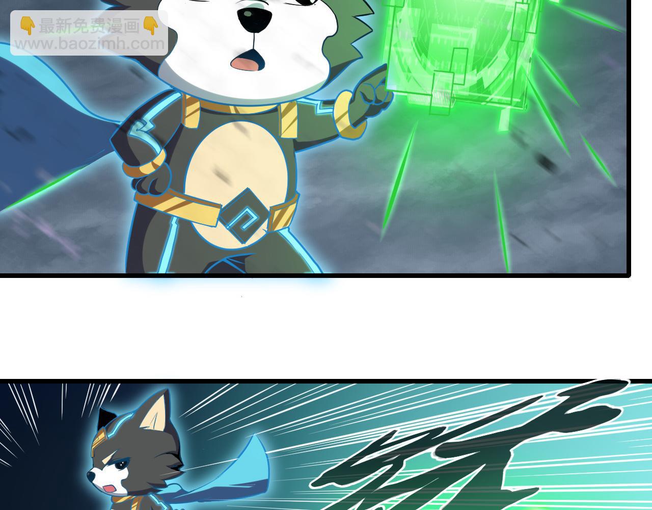 第23话 全场最佳！(1/2)-第23话