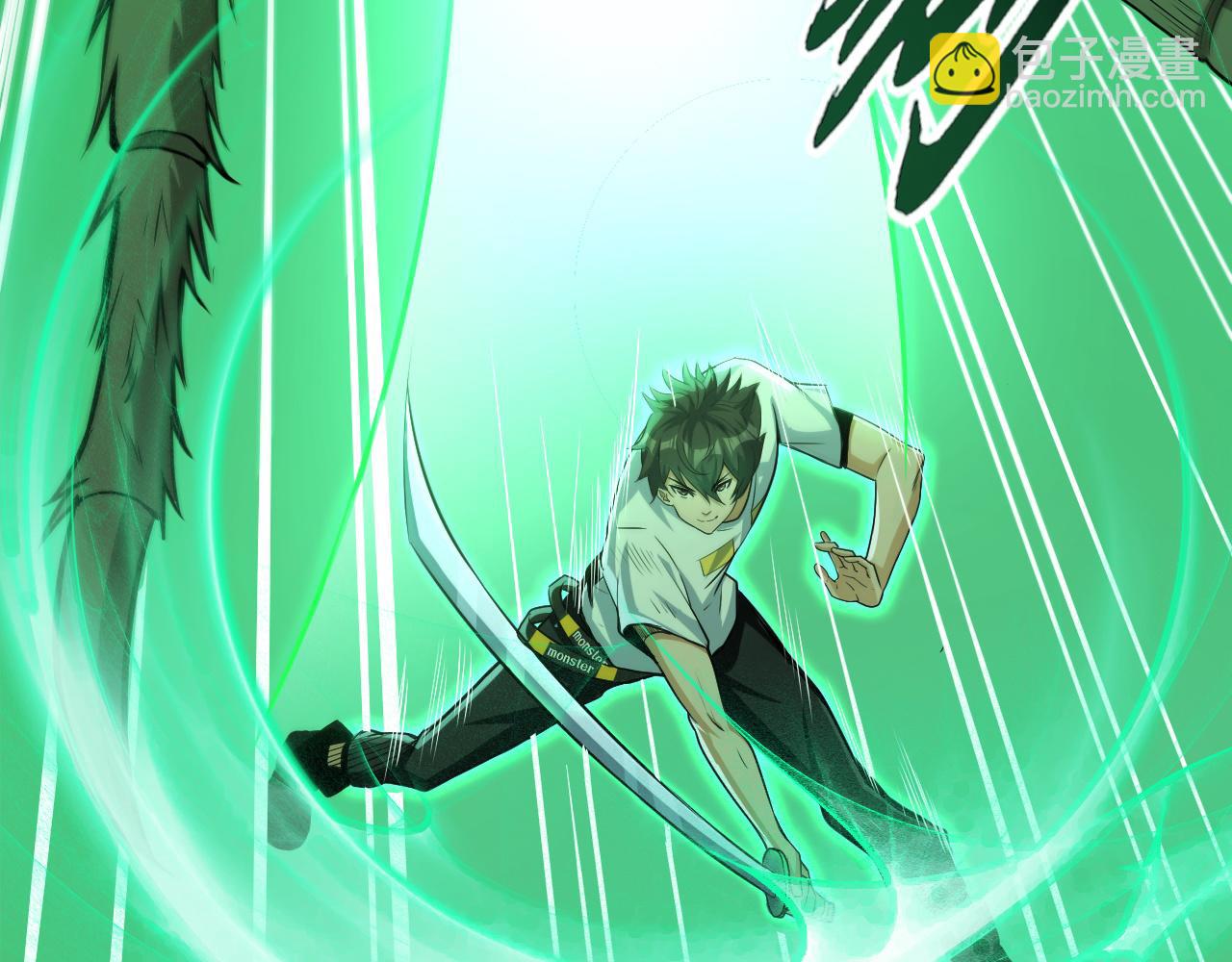 第23话 全场最佳！(1/2)-第23话