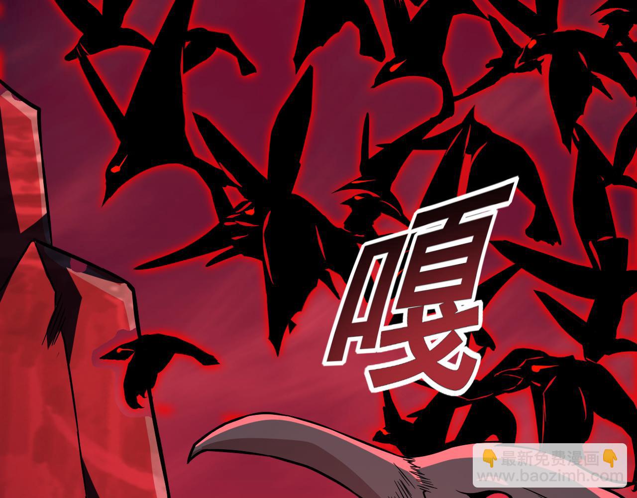 第25话 别惹女人！(1/2)-第25话