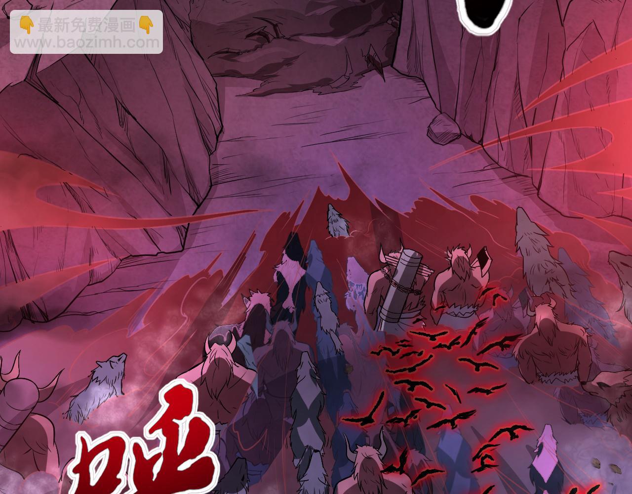 第25话 别惹女人！(1/2)-第25话