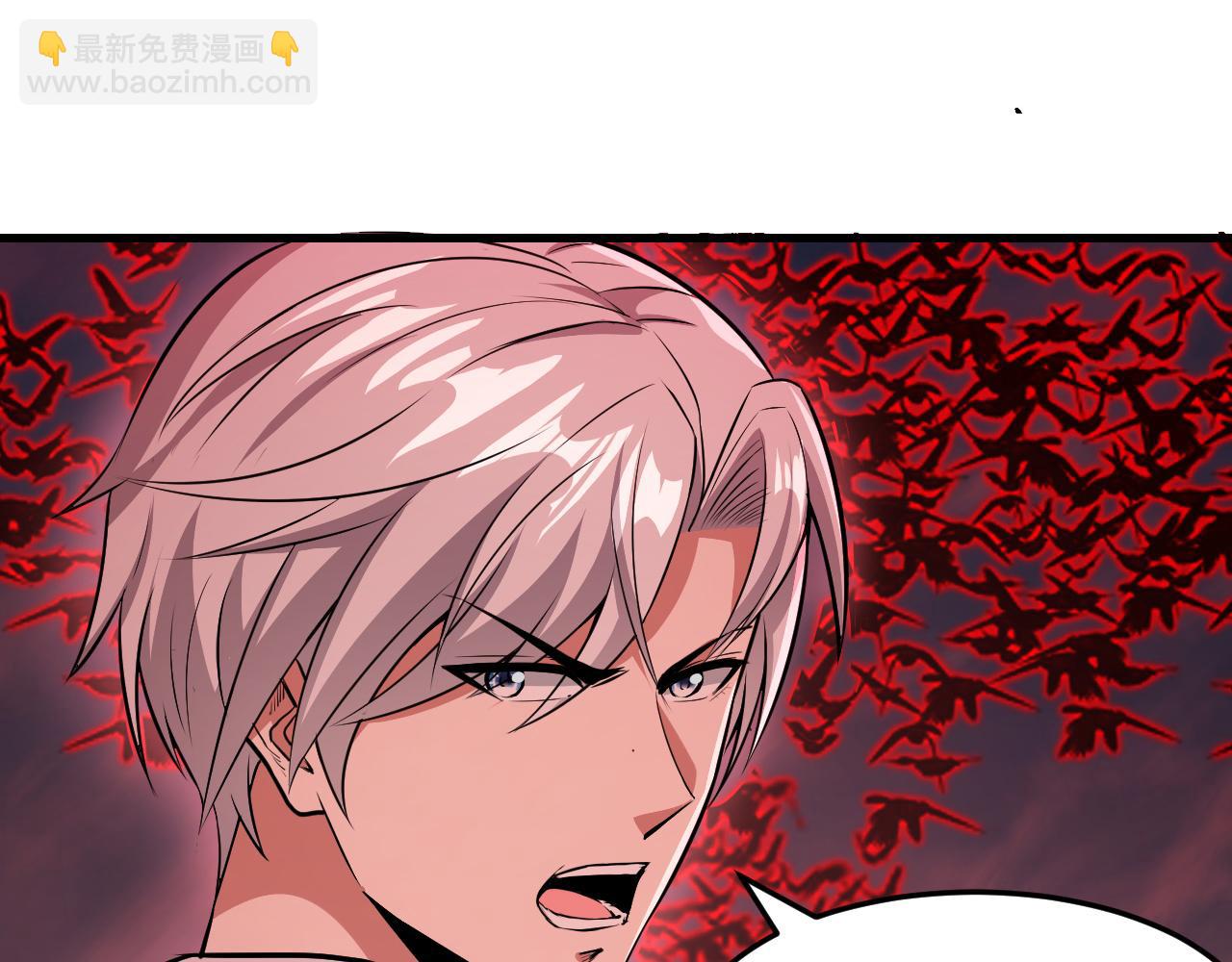 第25话 别惹女人！(1/2)-第25话