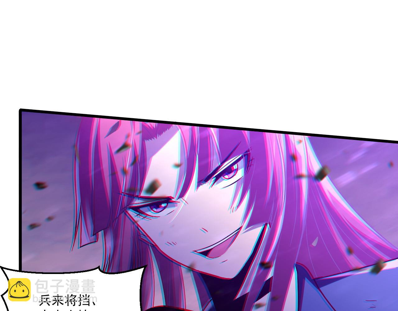 第25话 别惹女人！(1/2)-第25话