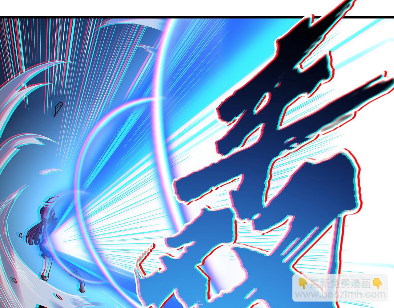 第25话 别惹女人！(1/2)-第25话