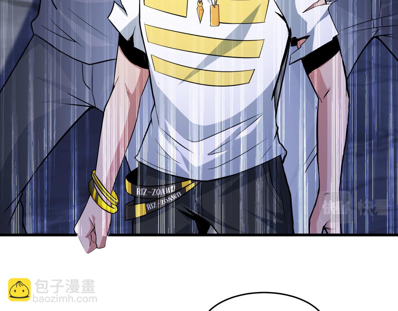 第27话 伊夜语的告白(1/2)-第27话