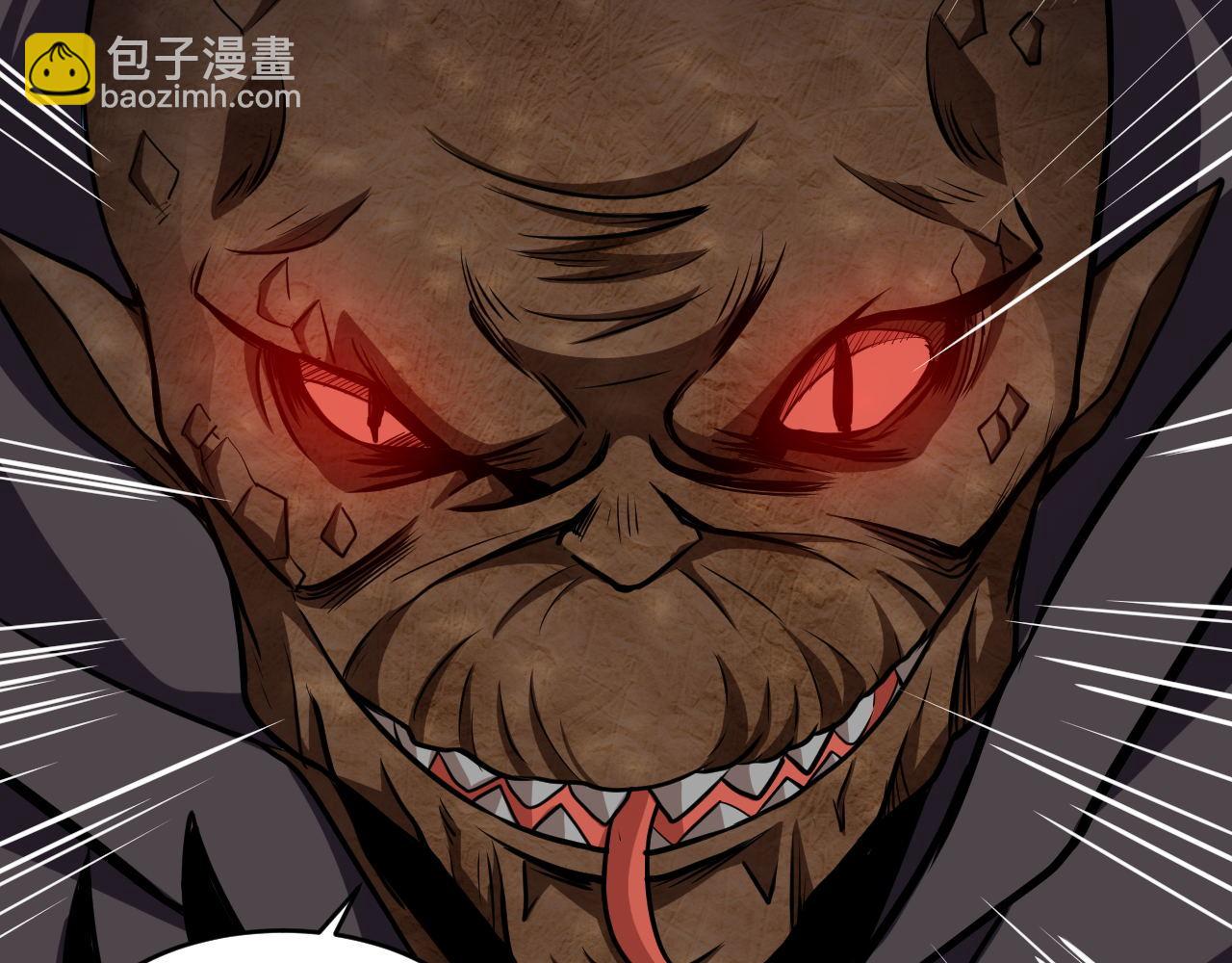 第27话 伊夜语的告白(1/2)-第27话