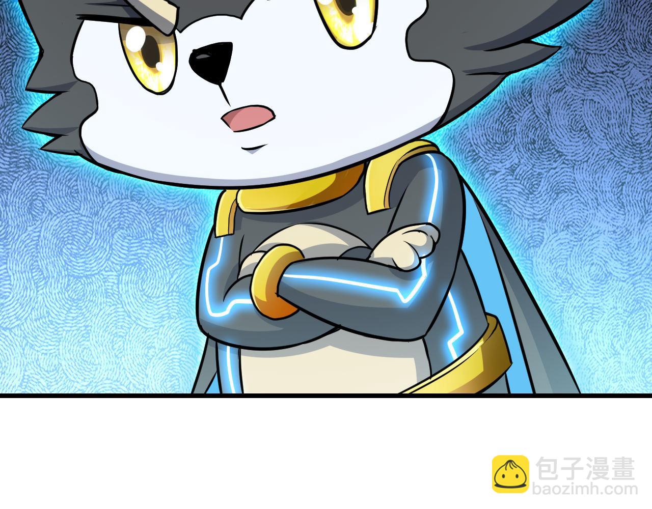 第27话 伊夜语的告白(1/2)-第27话