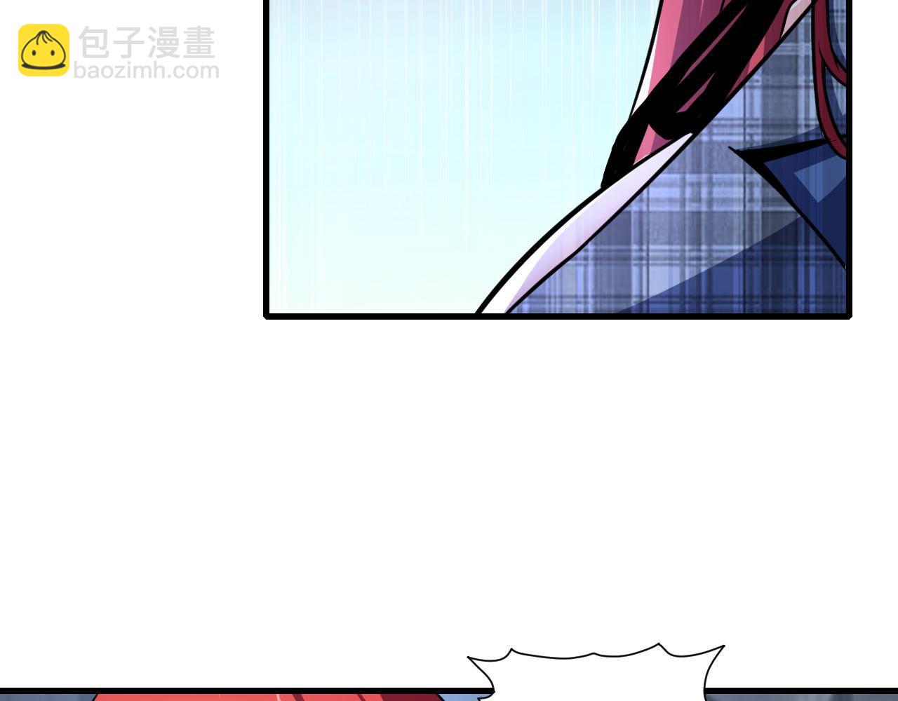 第27话 伊夜语的告白(1/2)-第27话