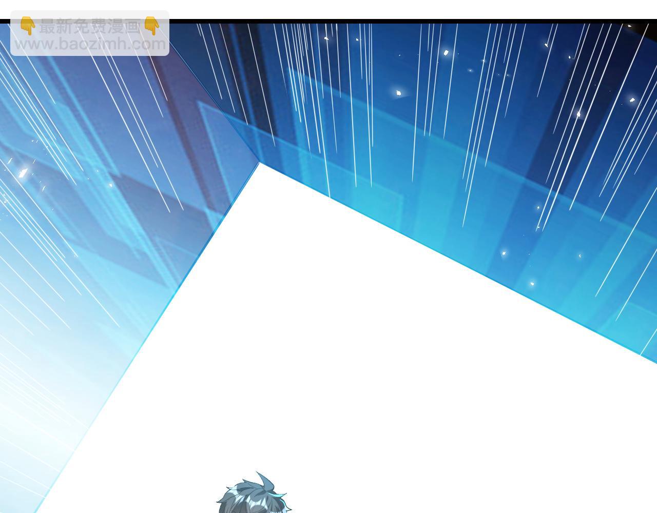 第27话 伊夜语的告白(1/2)-第27话