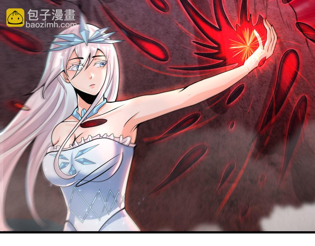 第29话 再见雪落(1/2)-第29话