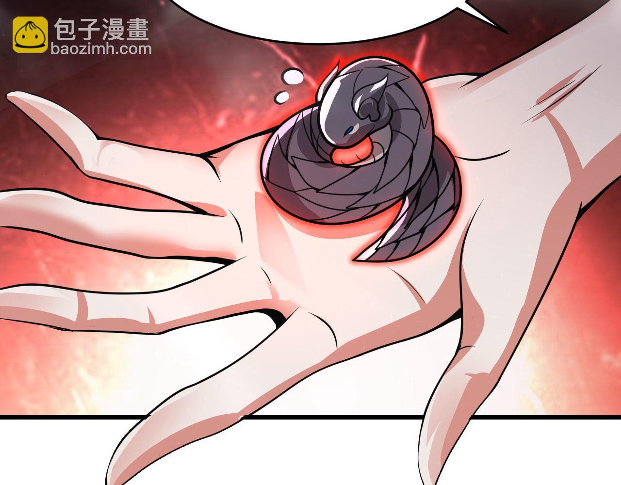 第29话 再见雪落(1/2)-第29话