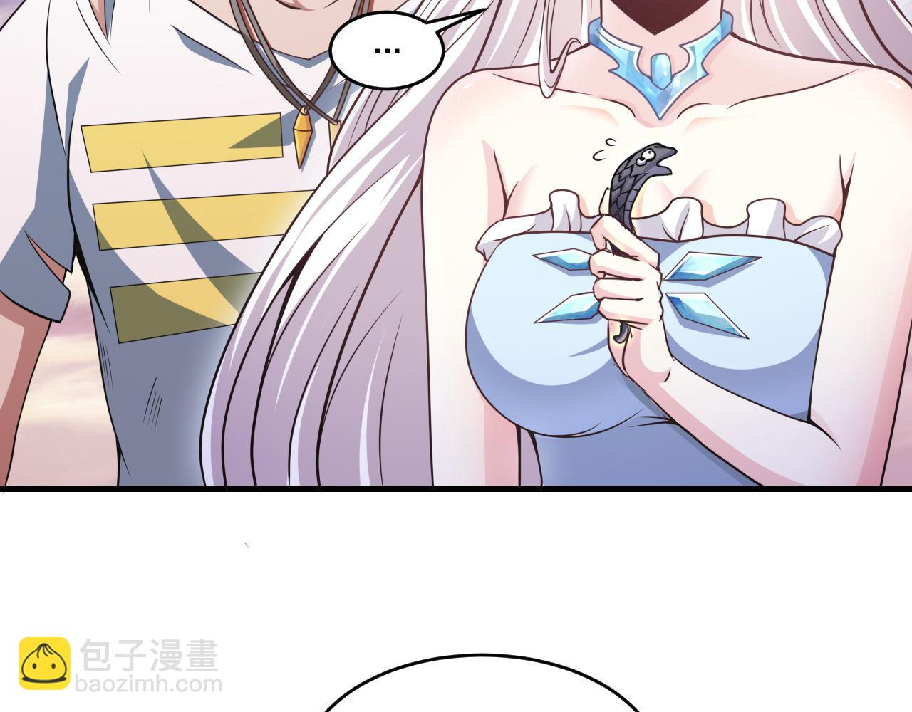 第29话 再见雪落(1/2)-第29话