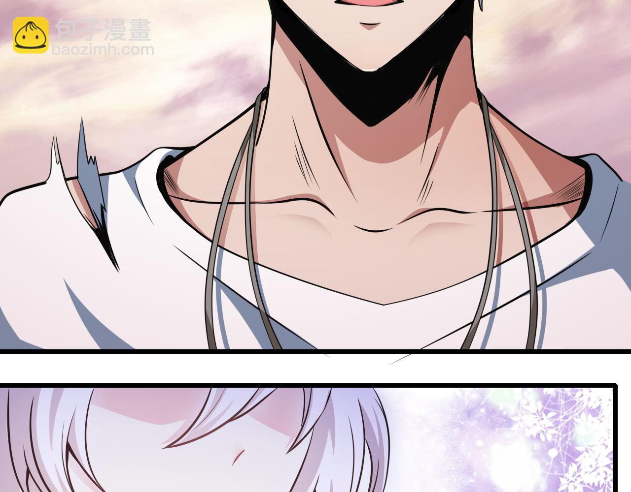 第29话 再见雪落(1/2)-第29话