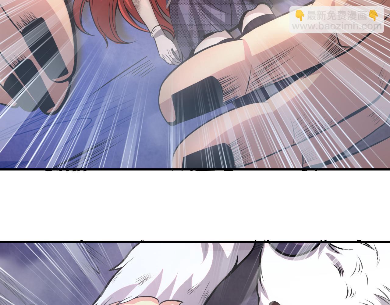 第29话 再见雪落(1/2)-第29话