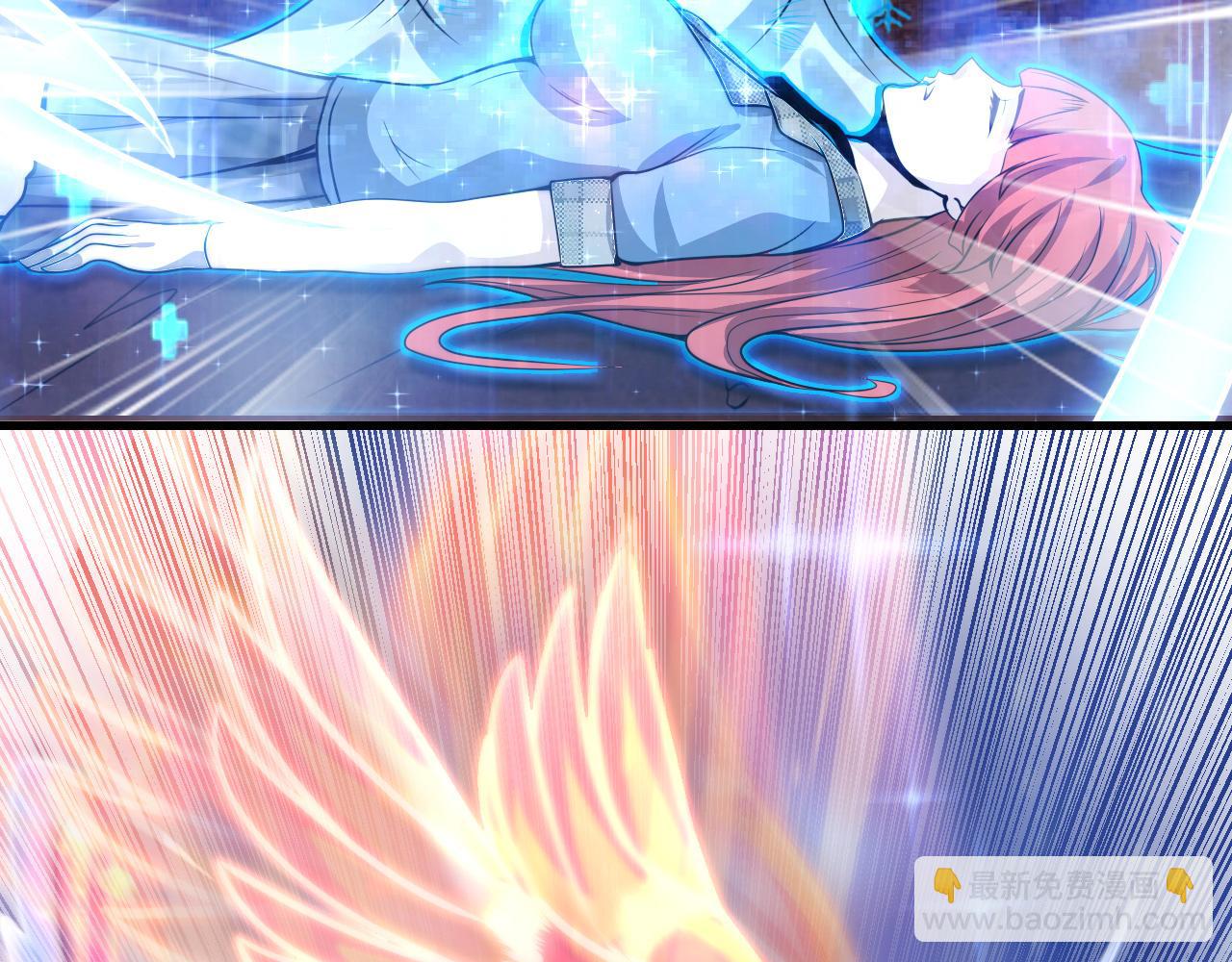 第29话 再见雪落(1/2)-第29话