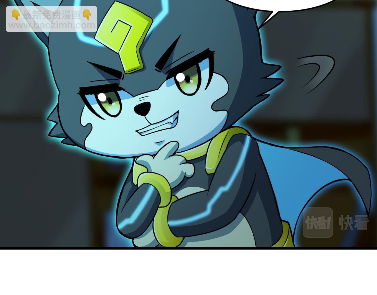 第31话 本命怪物(1/2)-第31话