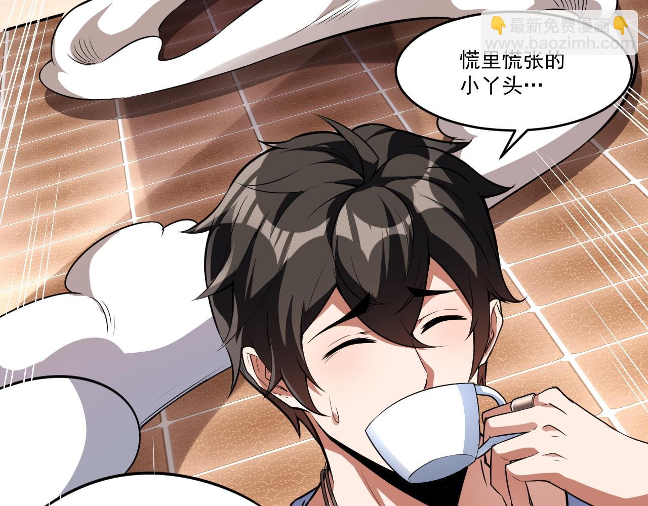 第31话 本命怪物(1/2)-第31话