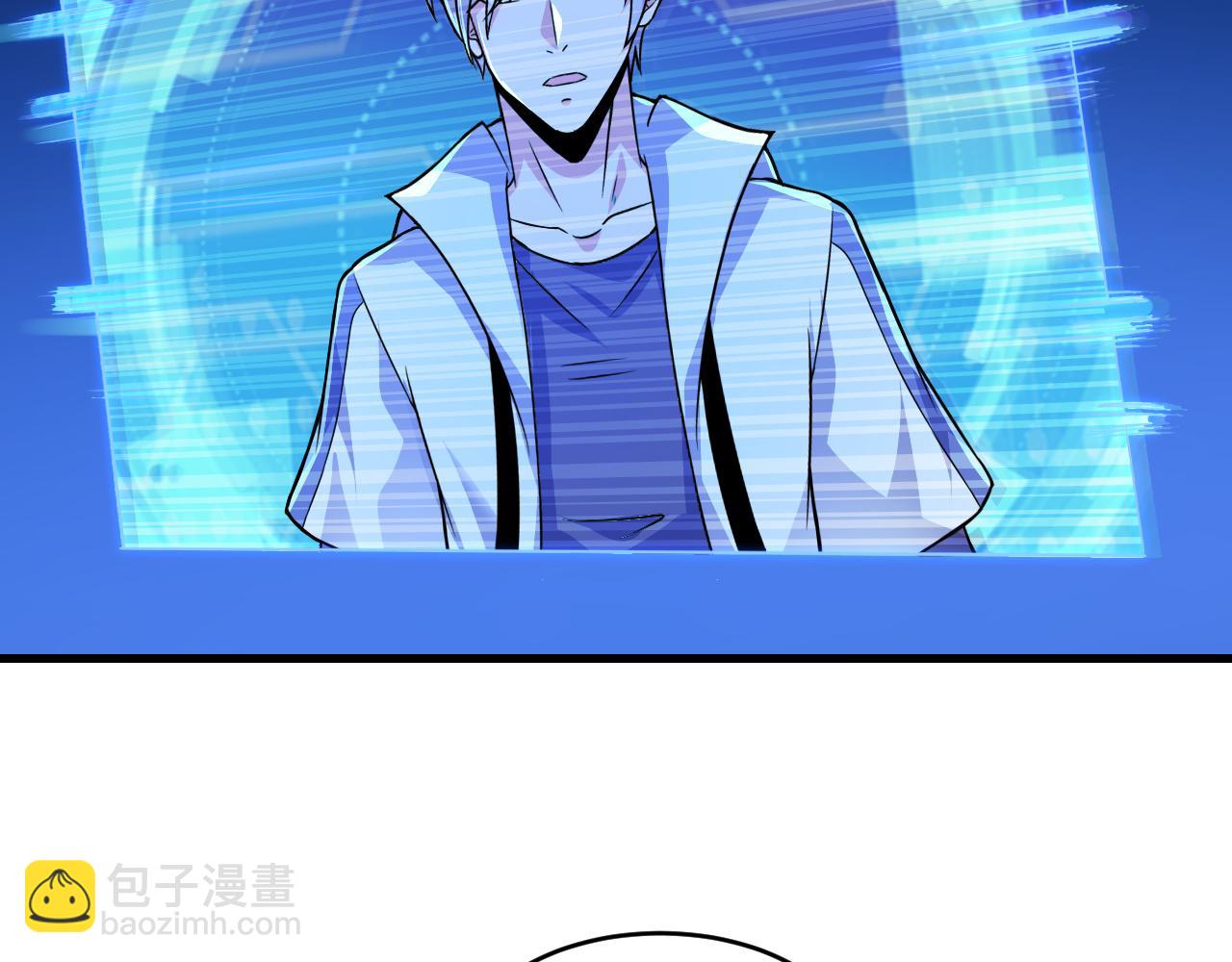 第31话 本命怪物(1/2)-第31话