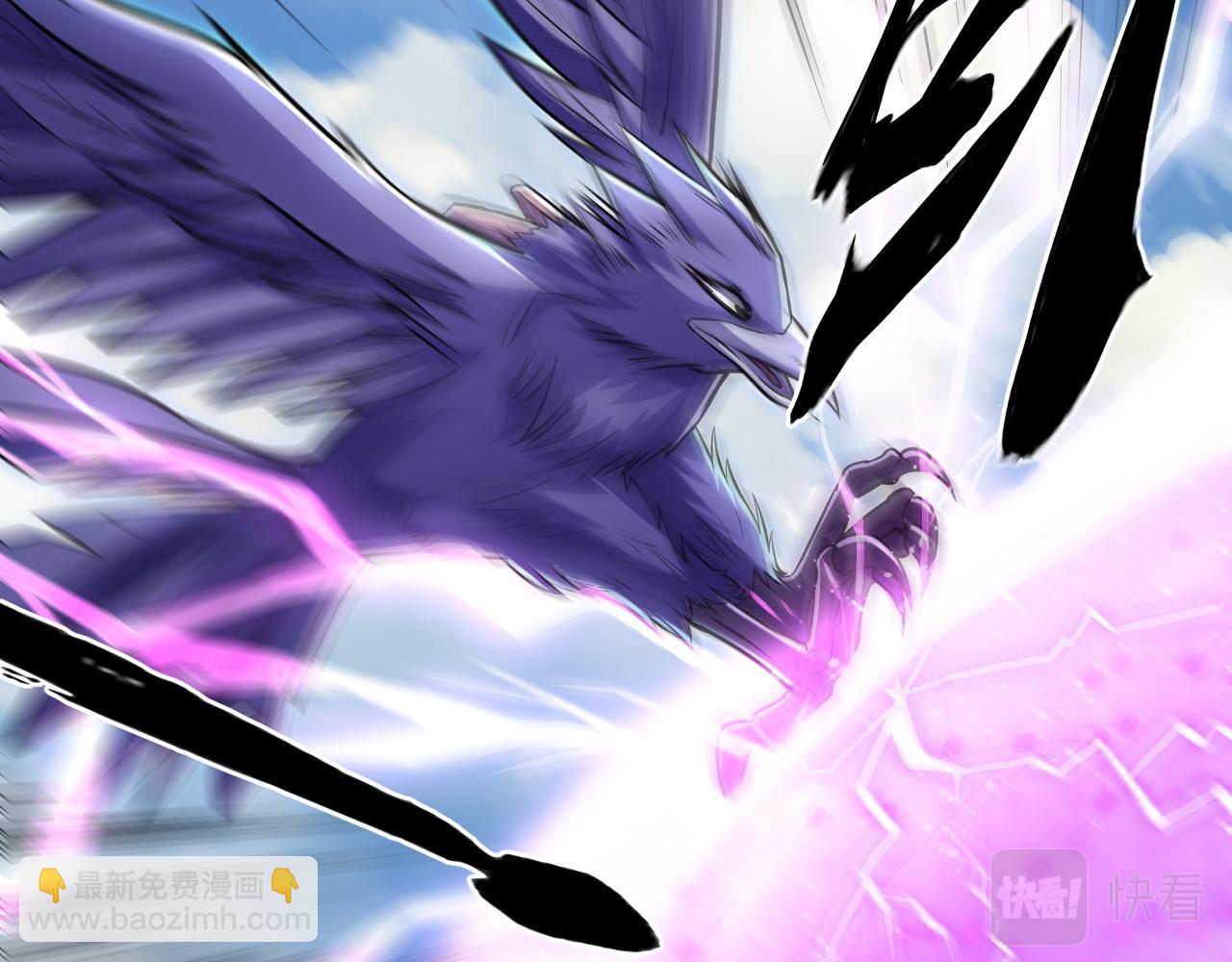 第33话 疯狂模拟刀法(1/2)-第33话